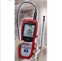 Original Taiwan Xianchi ST-733 Hotline Anemometer ST733