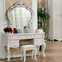  European-style dressing table Bedroom small apartment Mini dressing table Dressing table with suction cupboard Cloakroom dressing table