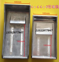 Transfer Machines Aluminum Oil Pan Transfer Printing Machines Accessories Loyalty Copiers Aluminum Oil Basin 4 * 4 4 * 6 4 * 8 Aluminum oil pan