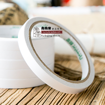 T Rou Rou Lai DIY tool double-sided tape 1cm width