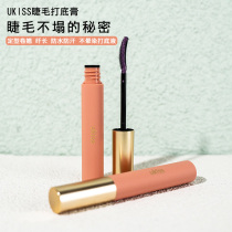 UKiss eyelash beat base cream sizing liquid waterproof slim roll teething without fainting persistent lengthened encrypted extra-long raincoat