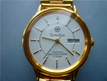 Jongflower Cards Gold Plated Shell Manipulator Table Double Calendar Matching Table Chain New Stock