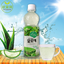 South Korea imported drink Omazine aloe juice 500ml original aloe vera pulp drink juice
