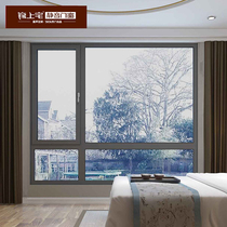 TATA wooden doors produced Jinshangzhai doors and windows Bedroom balcony windows broken bridge aluminum 70 double glass 2-level silent windows TCZ