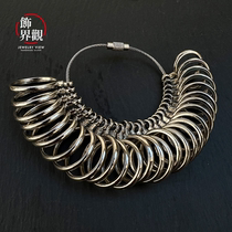 Decoration world view Japanese ring Japanese silver jewelry size finger size measuring ring ring special