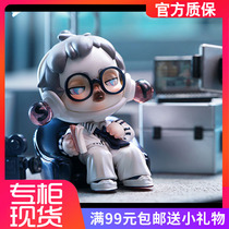 SKULLPANDA life like a play blind box series popmart bubble Mart blind box doll hand-held ornaments