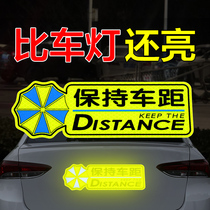 Reflective stickers 3m car stickers car truck stickers special keep car distance reflective scratches cover helmet stickers