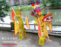 Fine art dragon boat oars Dragon Boat Festival Dragon Boat Dragon Boat Paddle Traditional dragon boat dragon tail super light material hand paint painting