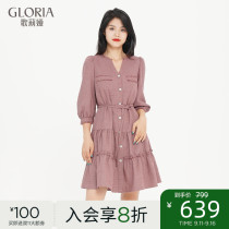 Goliath 2022 autumn new wool Chidori A-type dress with cloth bag belt 1A8R4K4R0