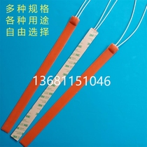 Silicone heating sheet heating plate narrow strip can be wound heater with 12V24V36V220V can be customized