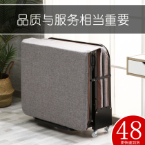 ABE reinforced folding bed wooden board lunch bed office lunch bed sponge bed man escort bed three fold simple bed