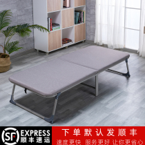 Folding bed hard board lunch bed office bed wooden board bed simple single bed economical portable marching bed