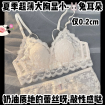 Underwear womens summer ultra-thin big chest show off after no rim anti-hanging breathable sexy lace bra cover suit