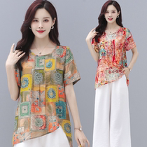 Fashion mom outfit Loose short-sleeved T-shirt Middle-aged women summer plus size top white wide-leg pants two-piece set