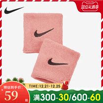 NIKE NIKE sports protective gear 2021 Winter new fitness basketball wrist running sweat suction towel PAC277