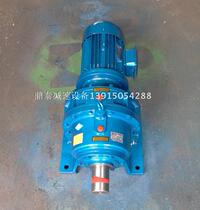 BWY BWD XWY XWD ZWD series Cycloid needle wheel planetary reducer reducer Motor speed reducer