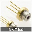 780nm 10mw N 5 6mm CD VCD laser diode original n pin position