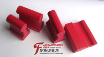 Carved rectangular red glue seal custom telephone advertising seal