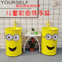 Childrens color column basin Wrought iron creative wash basin Wash basin Cartoon floor-to-ceiling kindergarten childrens sink
