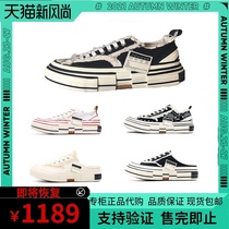 Wu Jianhao xVESSEL canvas vulcanized cashew flower low Half Drag Yu Wenle same men and women beggar shoes