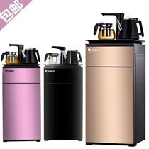 Small water dispenser can be heated dormitory small power Net Red household can be constant temperature simple desktop bedroom convenient type