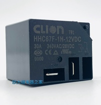 HHC67F-1H-30A-12VDC (T91)4-pin normally open circuit board relay Xinda NNC direct sales