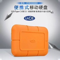 Lezi LaCie ruged SSD USB automatic yellow STHR2000800 Type-C 2TB