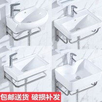 Household ceramic basin hanging wall washbasin simple small toilet wash basin cabinet combination mini balcony toilet