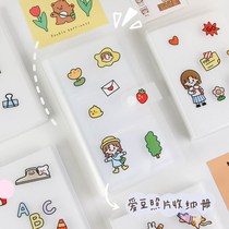 South Korea ins Wind 3 inch blue photo album Star album card collection book large capacity business card small card collection book