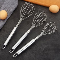 Manual Stainless Steel Egg Beater Household Egg Stir Egg Cake Cream Whisk Kitchen Baking Tool