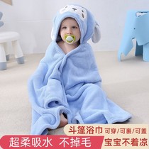 Baby bath towel winter thick wearable high-end children's bathrobe cotton a baby towel newborn super soft