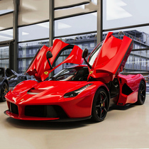 Ferrari children's electric car four-wheel remote control children's stroller baby toy car can ride human star sports car