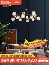 ? All copper living room lamp light luxury post-modern chandelier simple atmosphere restaurant bedroom crystal lamp 2021 New