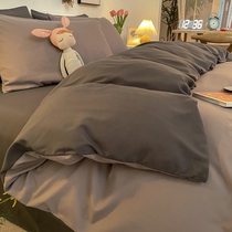 No Inprint Nordic Wind Four sets Summer washed cotton sheet Quilt Cover Three Sets of bedding Bedding Dormitory single Liangpint