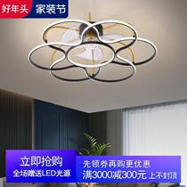 Living room lamp simple modern atmosphere home LED ceiling lamp restaurant fan chandelier Nordic creative light luxury bedroom