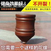 Special top toy for competition Daquan wooden whip fitness square suitable for middle-aged and elderly people to play new large size