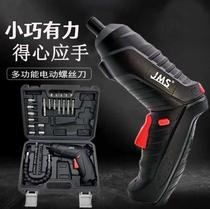 Multifunctional electric screwdriver small large torque cross-head mini rechargeable household set