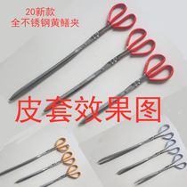 Stainless Steel Yellow Eel Clip Fish Clamp Finless Eel Fitter Clay Loach Clip Crab Clip Yellow Eel Finless Eel Fish Clip Litter Clip