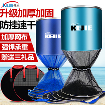 Fish protection black pit special 2021 new portable small number speed dry new mini high-end folding gluing simple