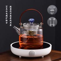 Xinyu glass pot thickened high temperature resistant cooking teapot Steam tea maker Electric pottery stove Tea stove Kettle set
