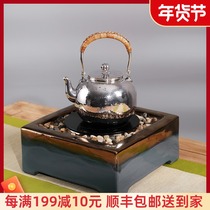 Long Yinzhai Gold and Silver Burning Series Electric Pottery Furnace Tea Furnace Home Silent Desktop Small Iron Pot Silver Pot Tea Boiler
