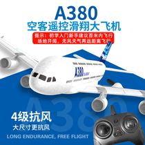 Childrens remote control boy gliding hand throw electric luminous foam resistant Airbus A380 aircraft toy birthday gift
