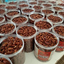 New Hangzhou Linan Wild Hill walnut cream and pepper plain walnut meat canned snacks specialty nuts