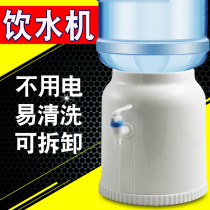 Simple water dispenser pressure water machine Home Desktop mini-type water fetcher large water barrel bracket water nozzle hand press style