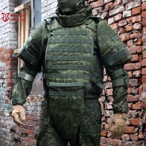 Cold War era re-engraved Russia 6B45 body armor tactical vest Russian army little green man camouflage fearless warrior
