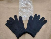 Public Hair Kuwaiti Anti-Cutting Gloves Defense Cutting Edge Gfighting Special Forces Fans Anti-Cutting Anti-Knife Security Riot Gloves