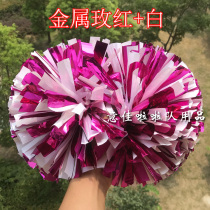 Square dance colorful ball hand flower la la flower ball cheerleader props metal rose red and white mixed cheerleader