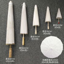 Zhile blank oil paper umbrella diy material Childrens handmade kindergarten Chinese style painting umbrella Hand-painted toy