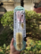 Little Lion King Simba baby bottle brush nipple brush cleaning and cleaning set 360 degree rotating handle soft material