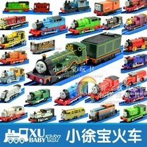 Old electric track locomotive toy Toby Emily Edward James Henry Percy Gordon